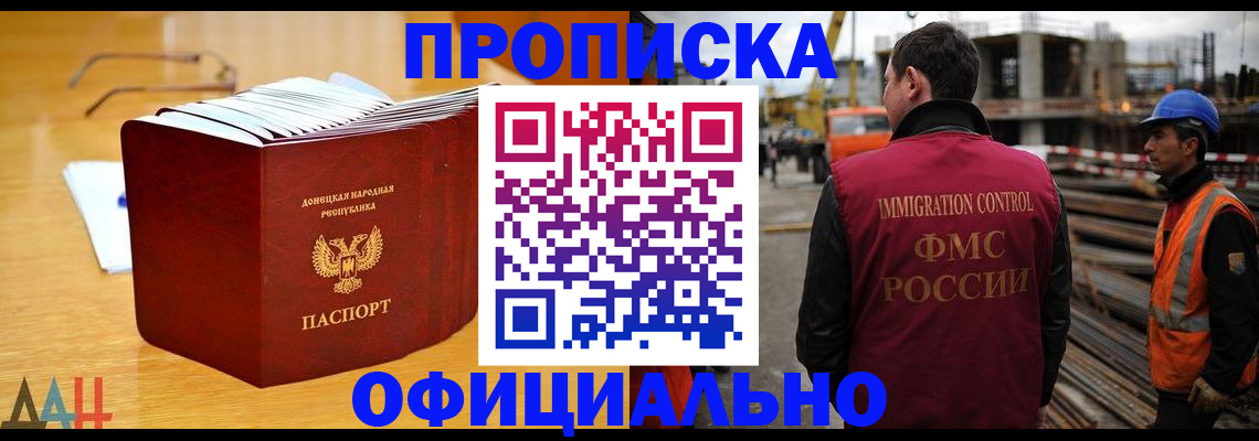 форма 3 в Арске